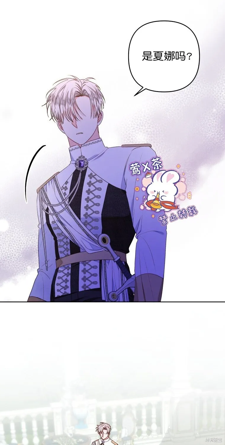 第19话11