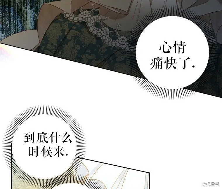 第17话49