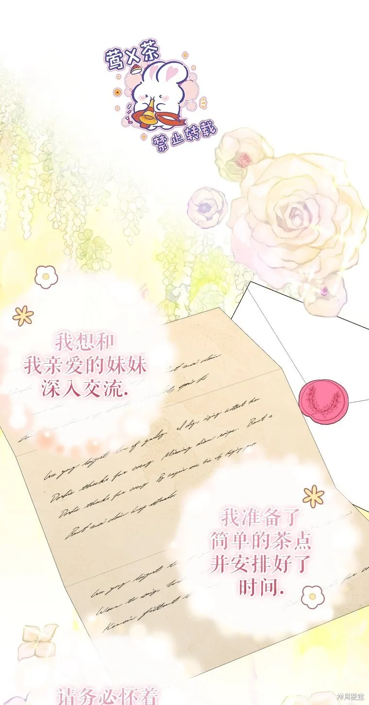 第17话0