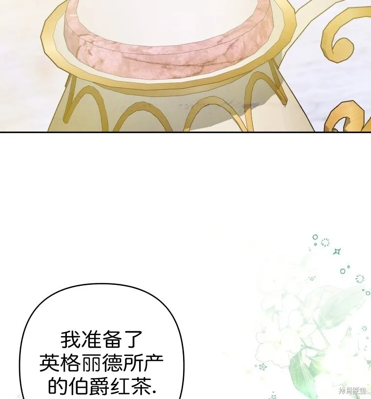 第6话69