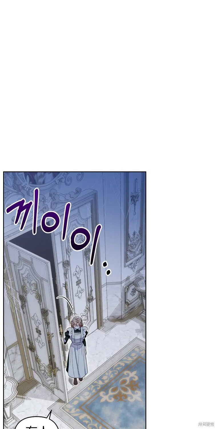 第11话11