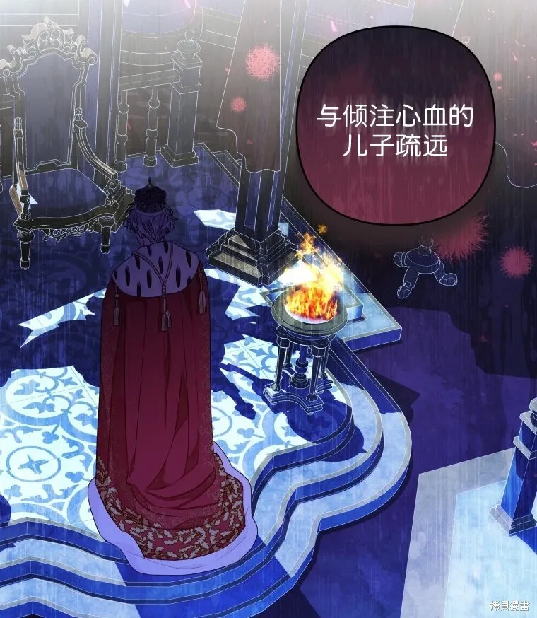 第19话42