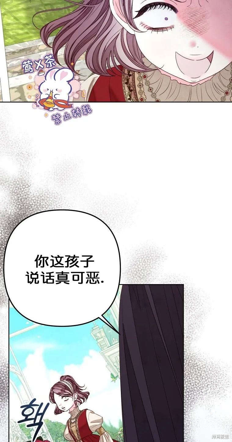 第22话22
