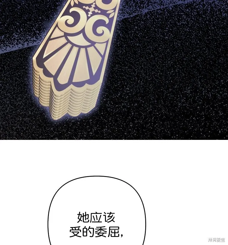 第6话55
