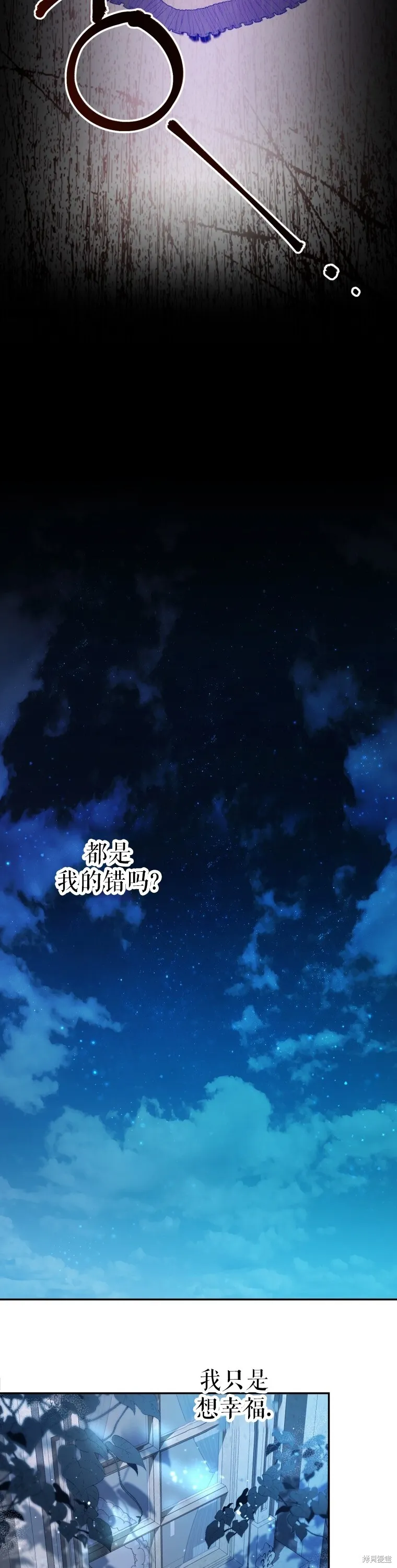 第1话19