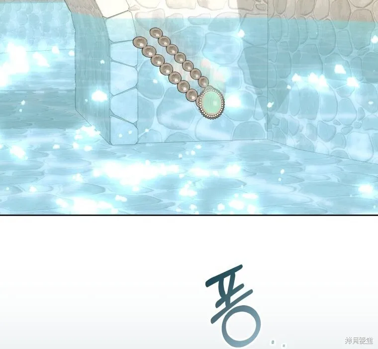 第13话57