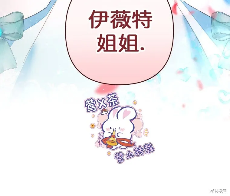 第17话58