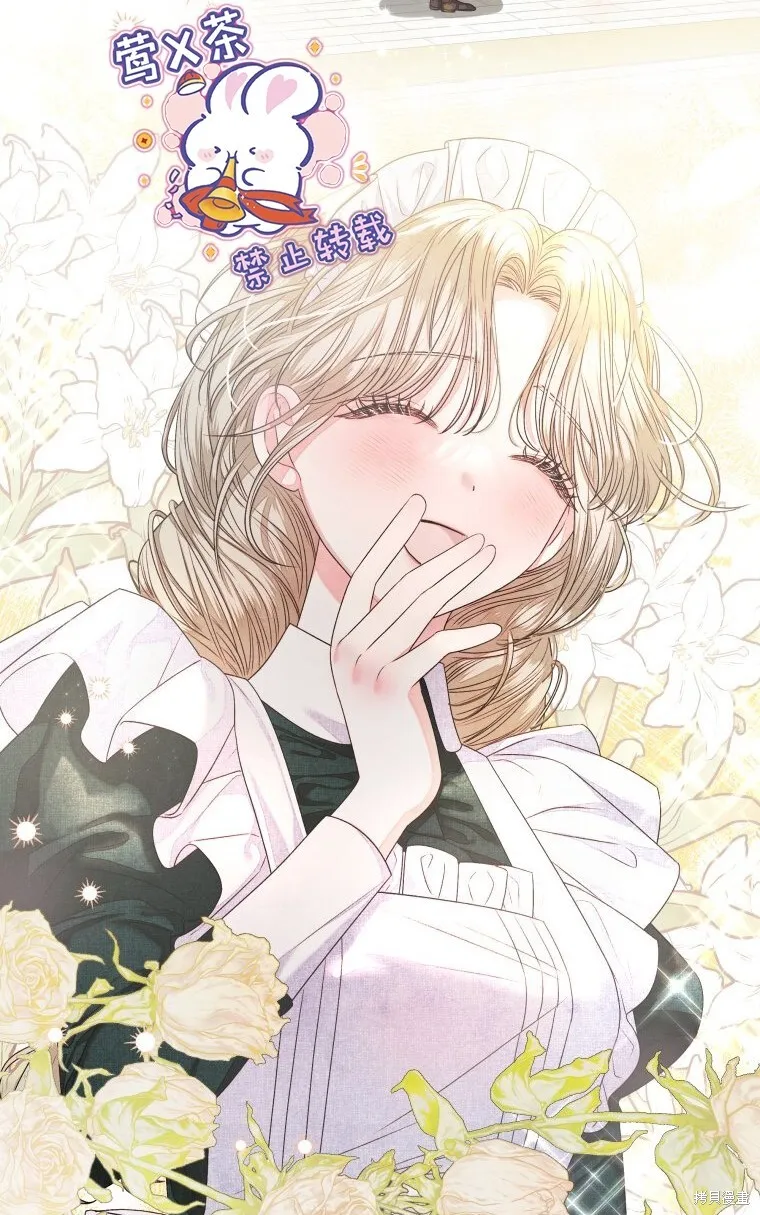 第11话52