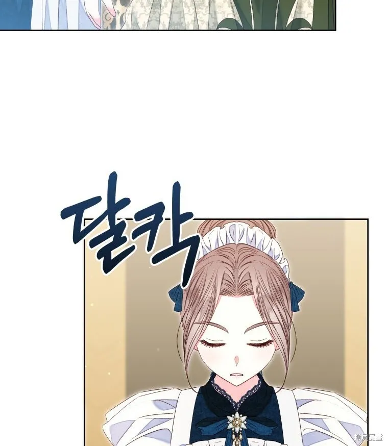 第19话45