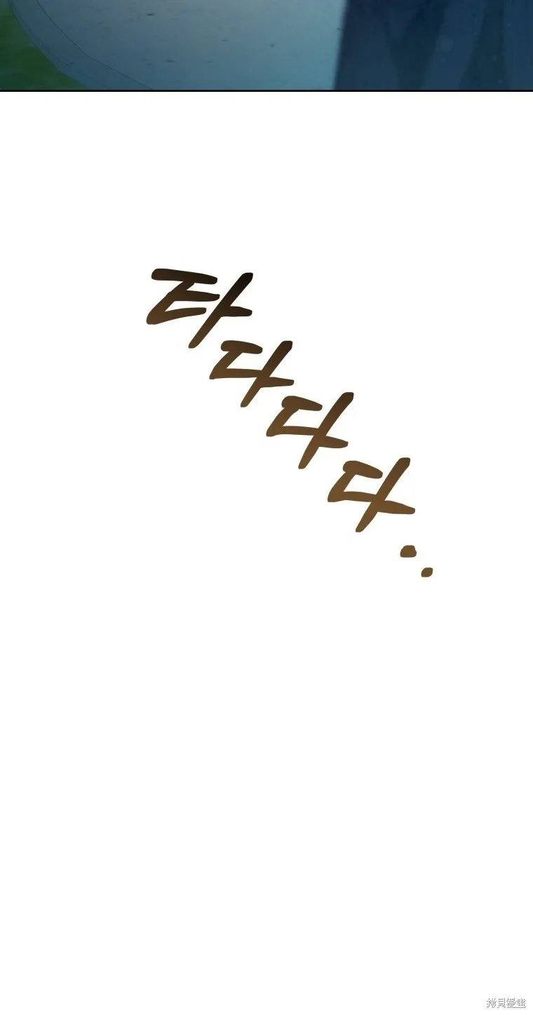 第16话53