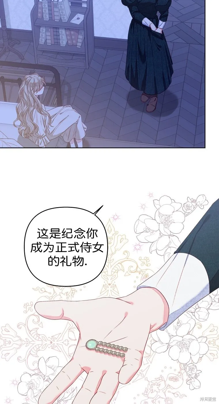 第10话33