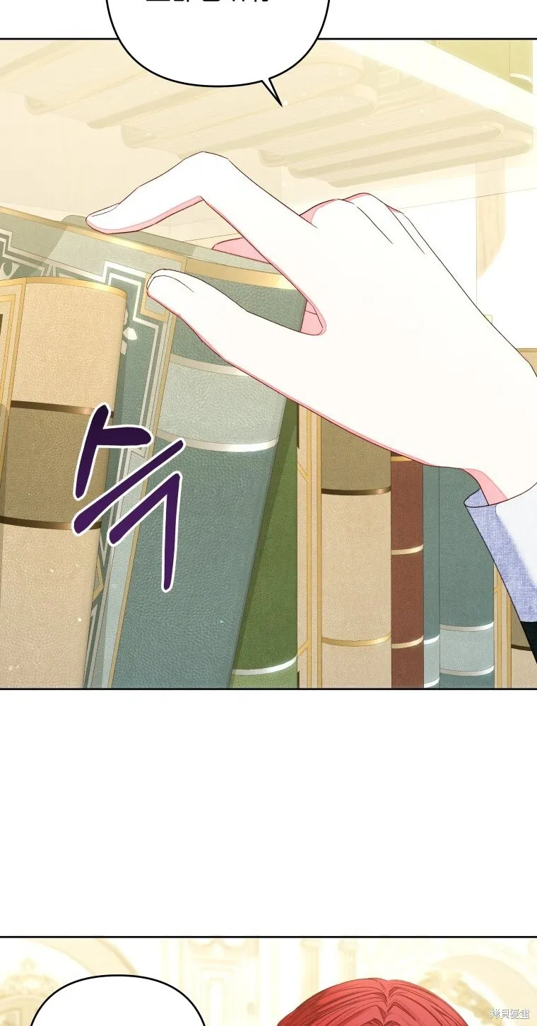 第17话7