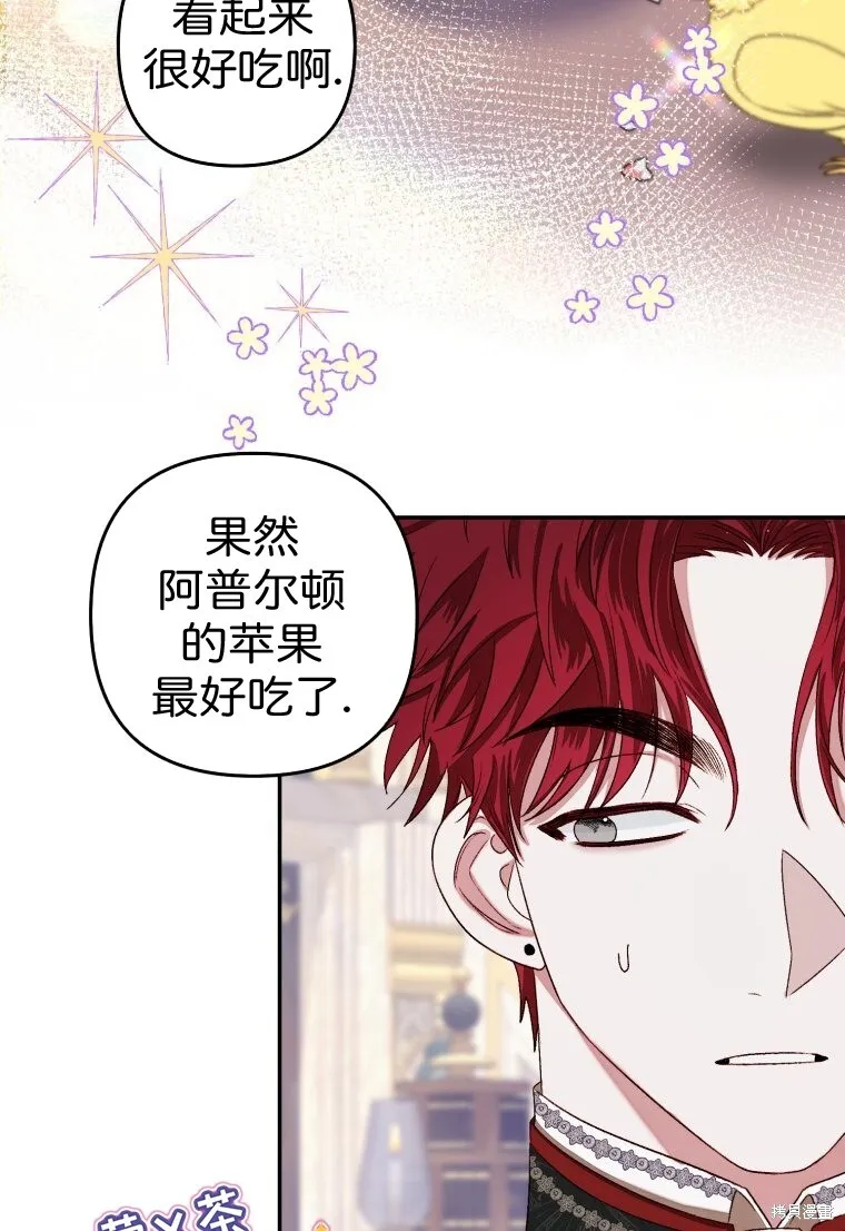 第4话49