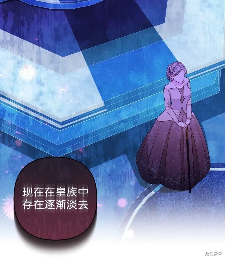 第19话43