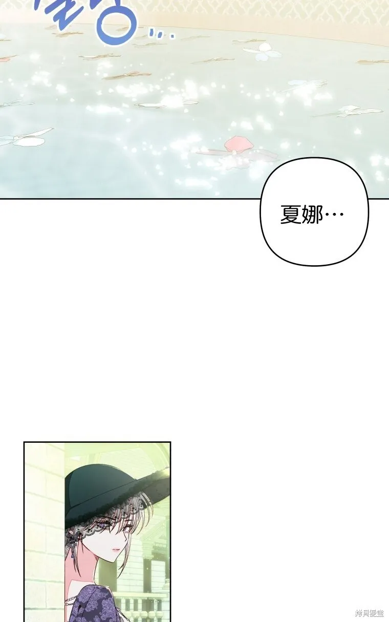 第11话50