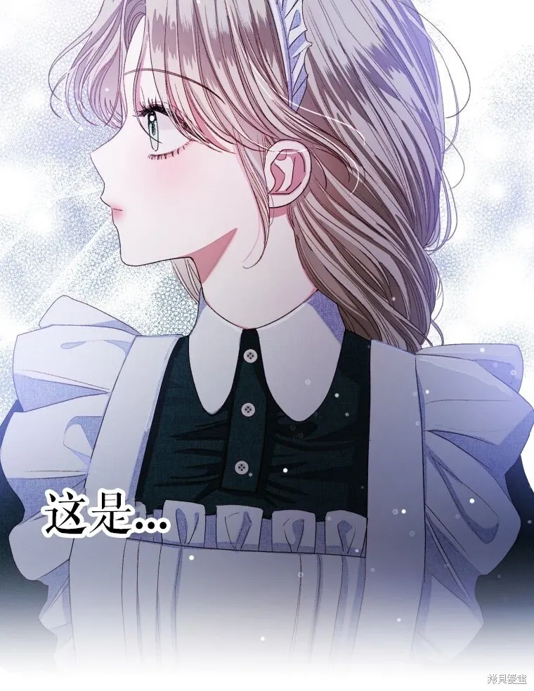 第3话39
