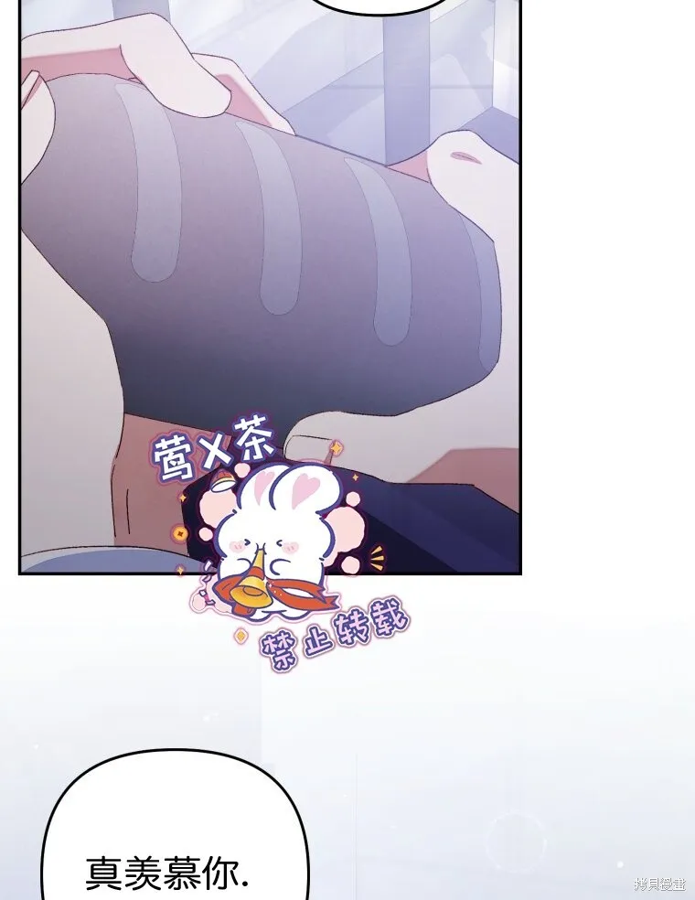 第3话35