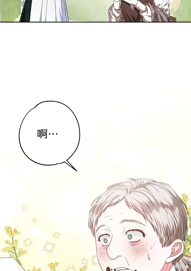 第6话1