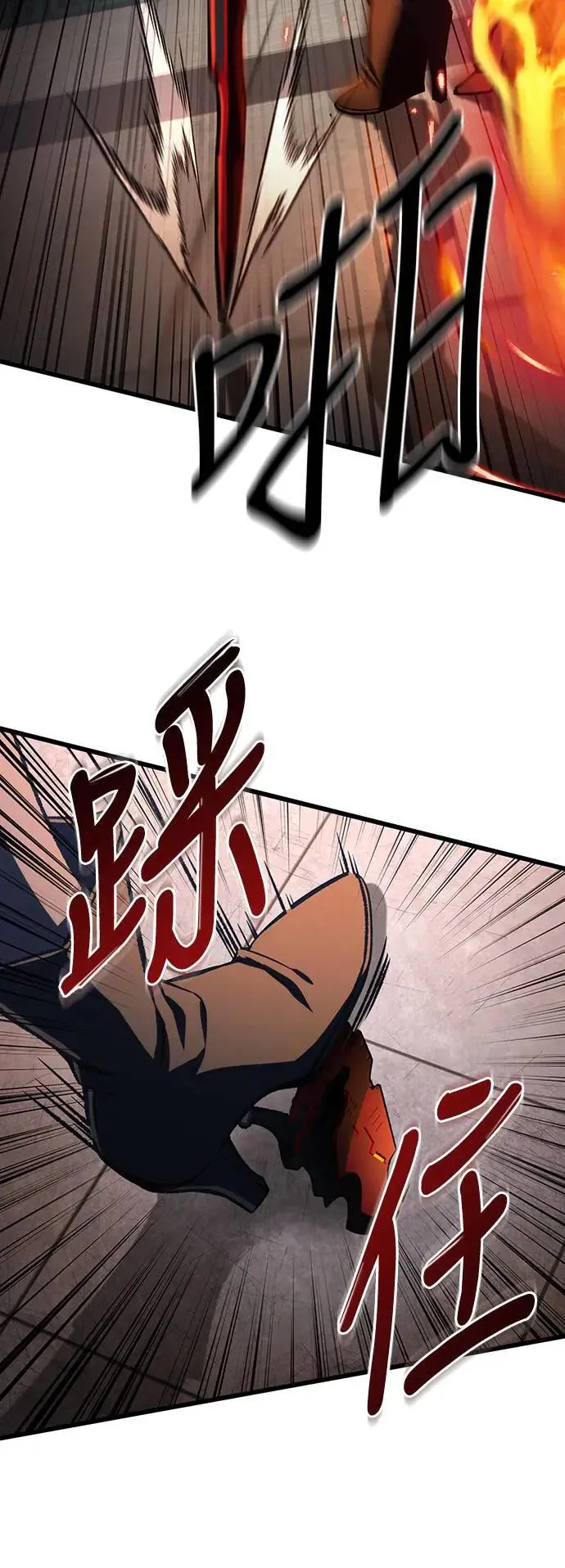 第37话60