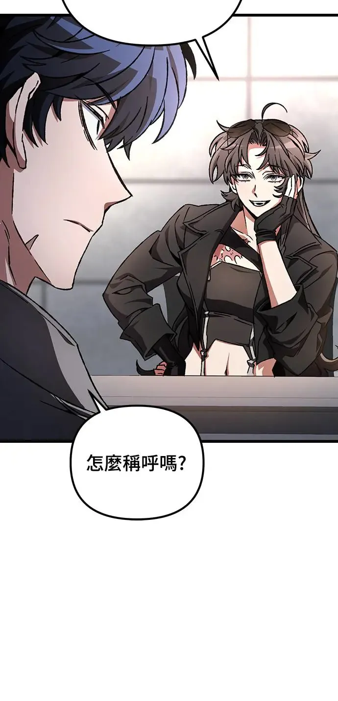 第22话10