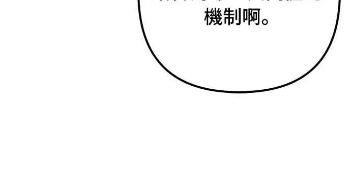 第34话58