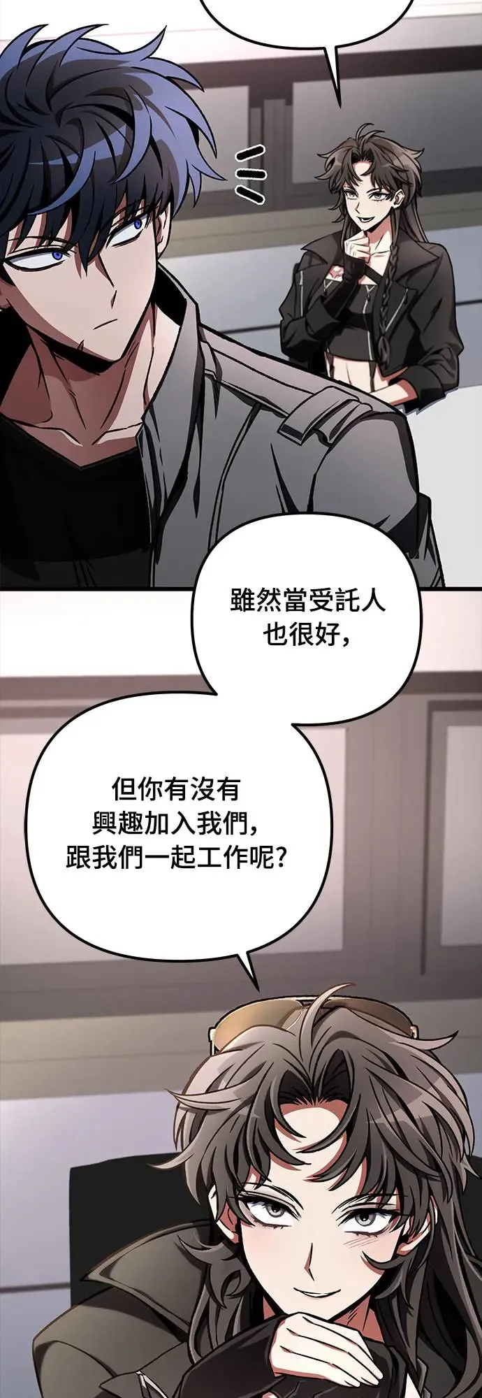 第15话28