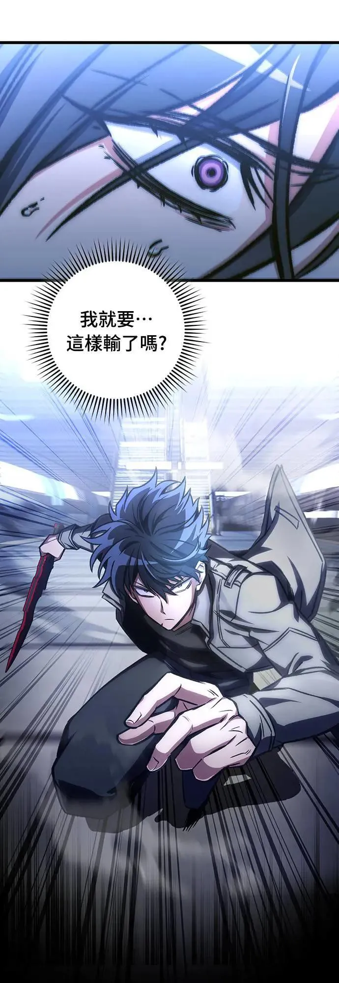 第38话34