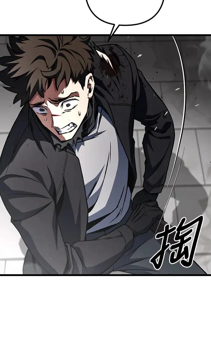 第13话70