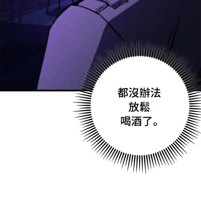 第11话56