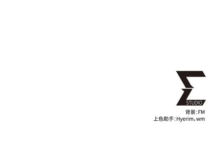 第7话68