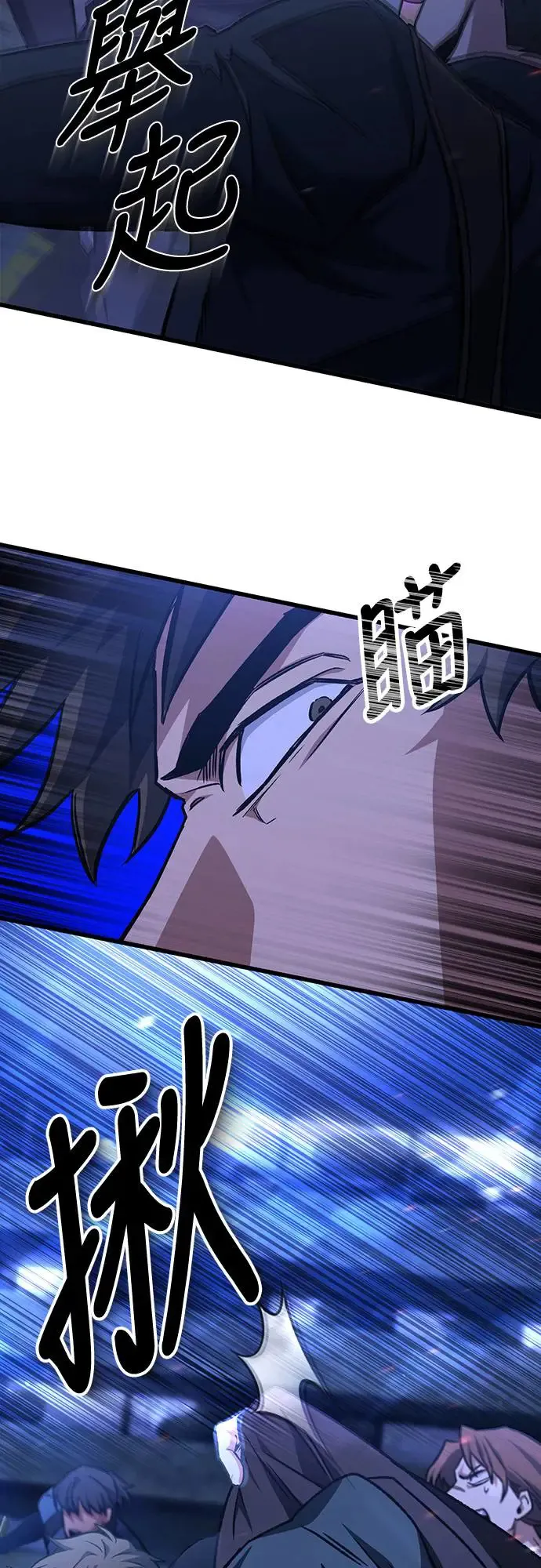 第24话48