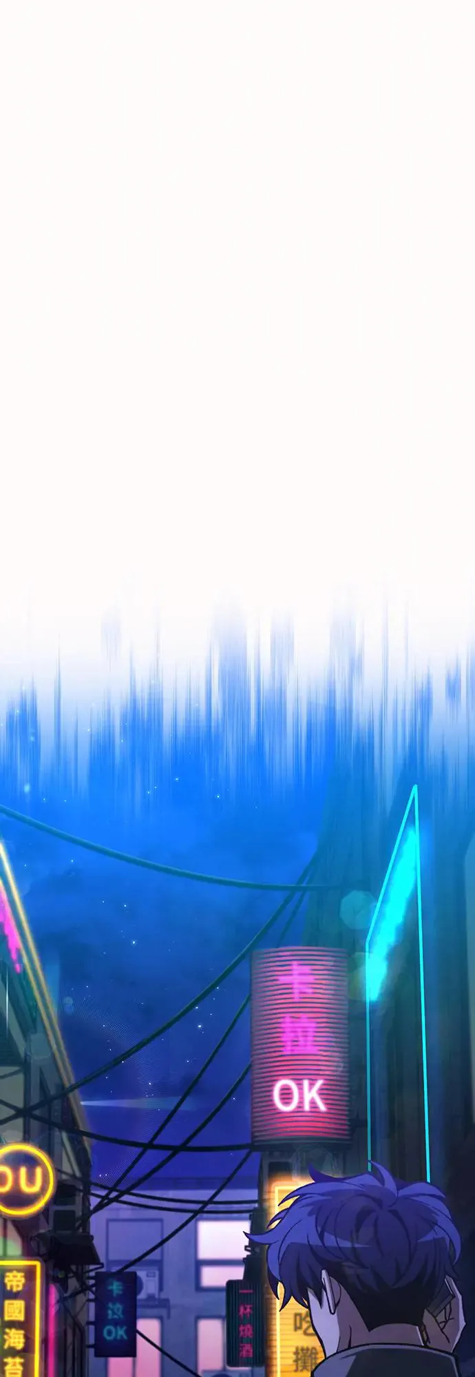 第11话27