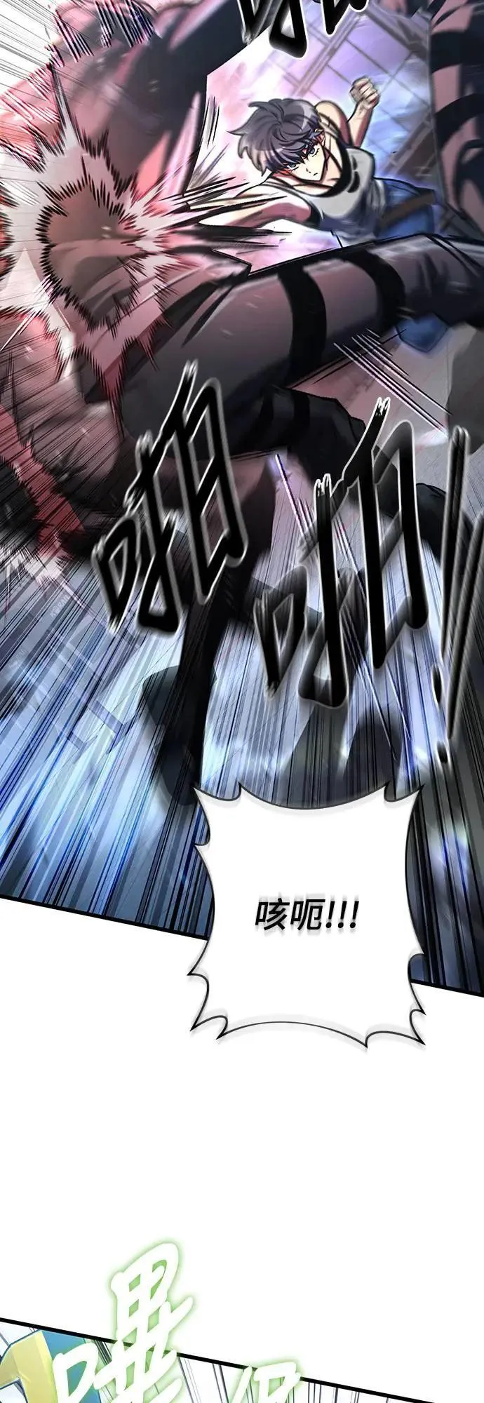 第39话34