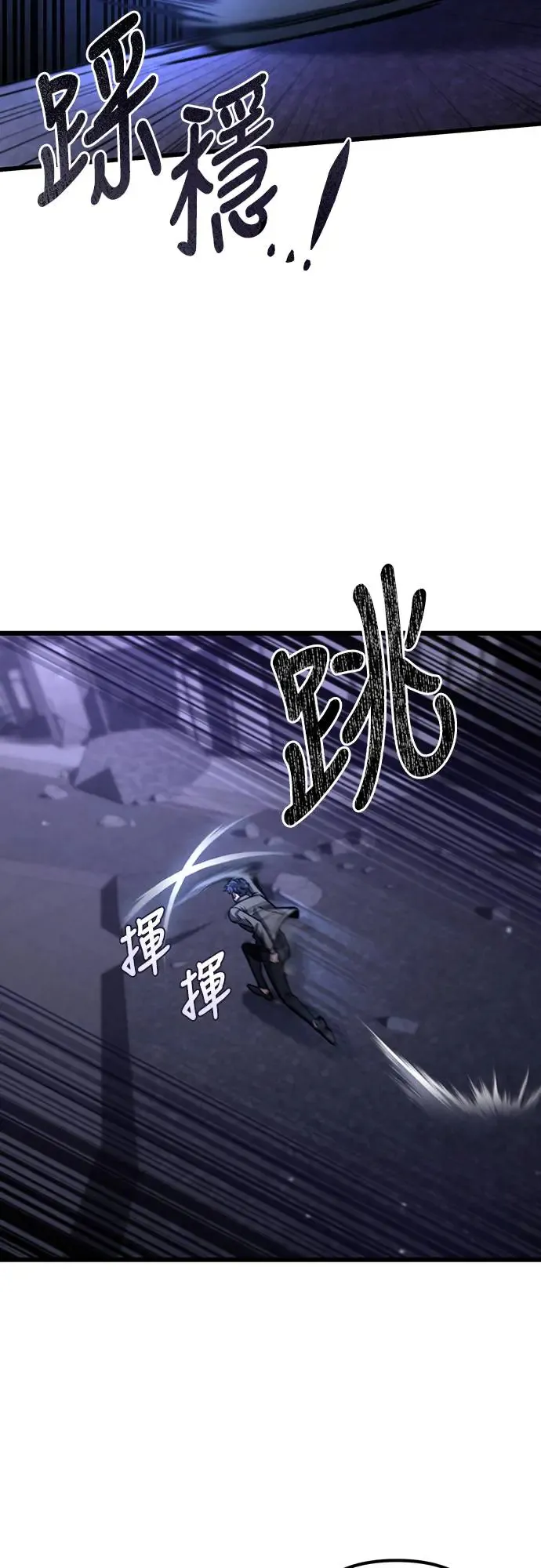 第8话56