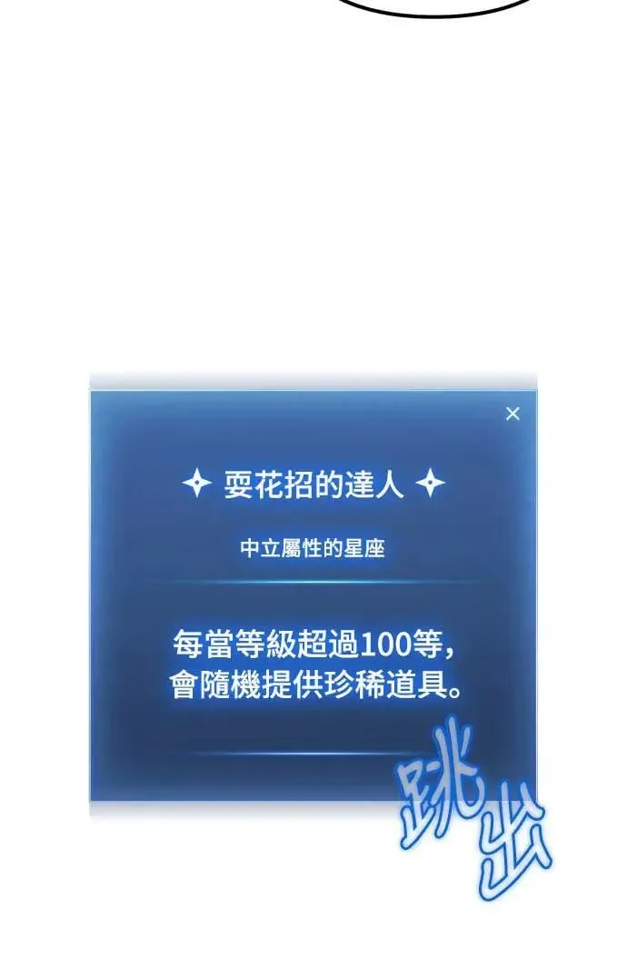 第35话59