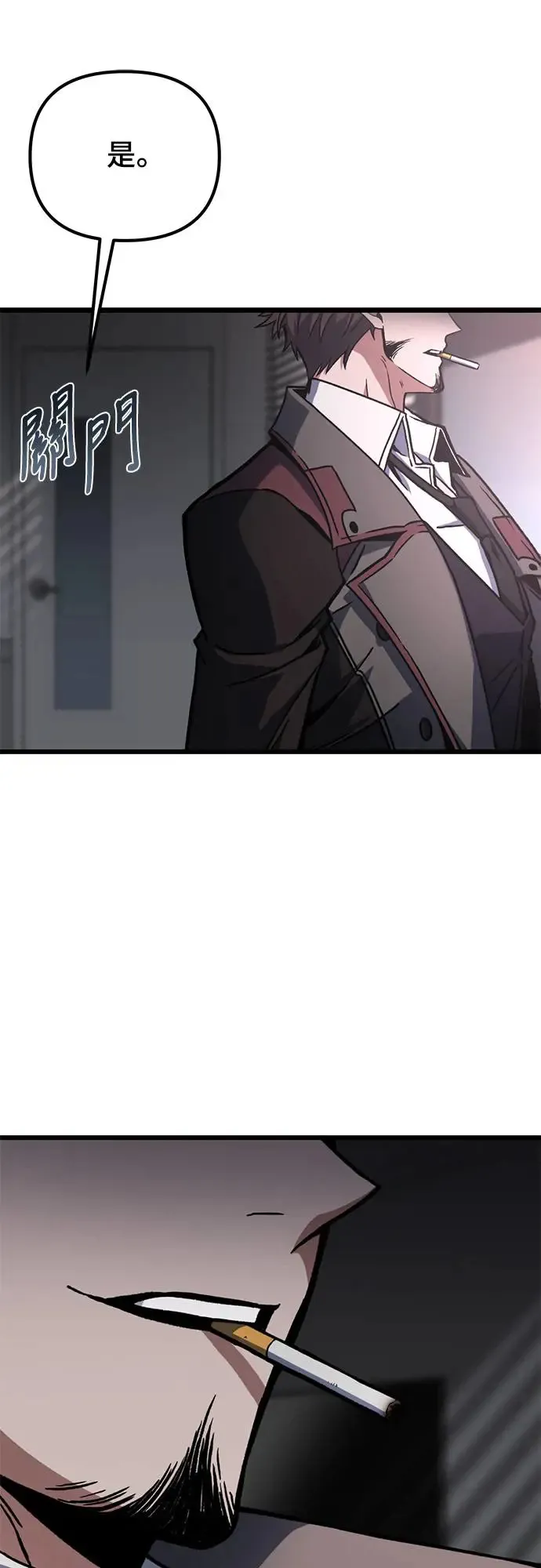 第4话59