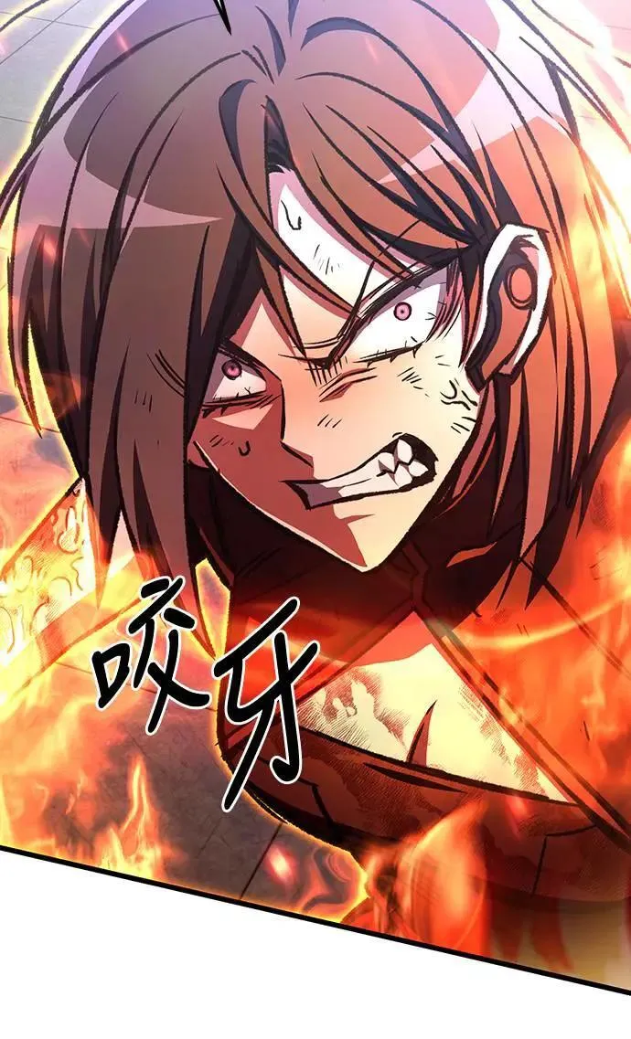 第39话71