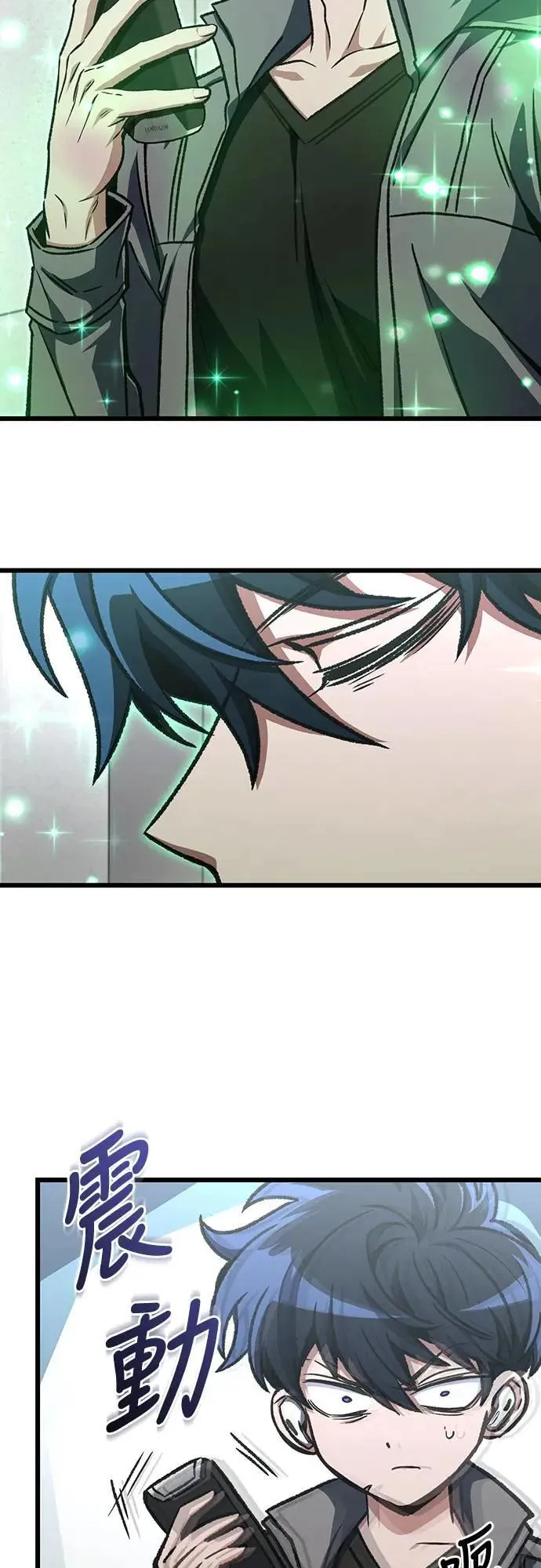 第40话51