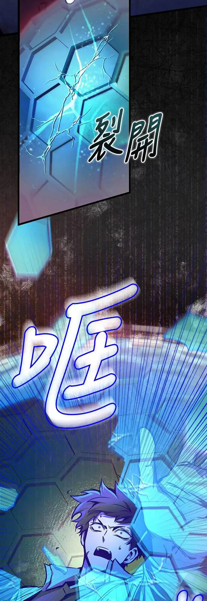 第21话30