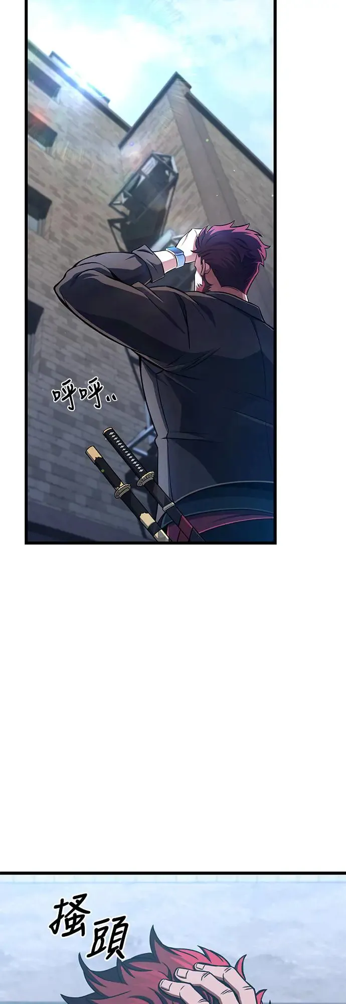 第17话10