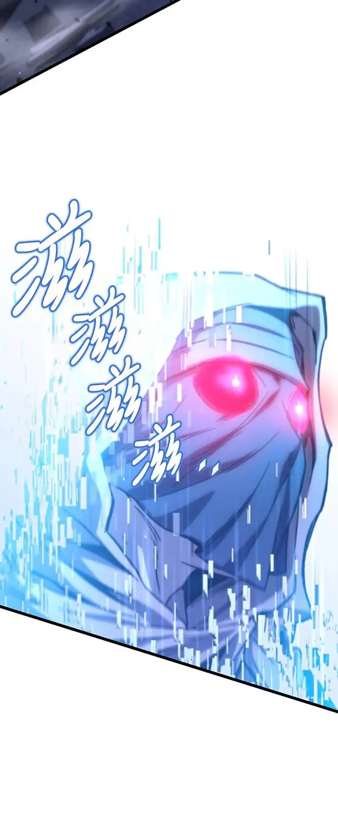 第7话27