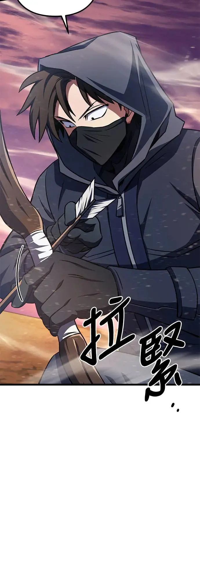 第14话83