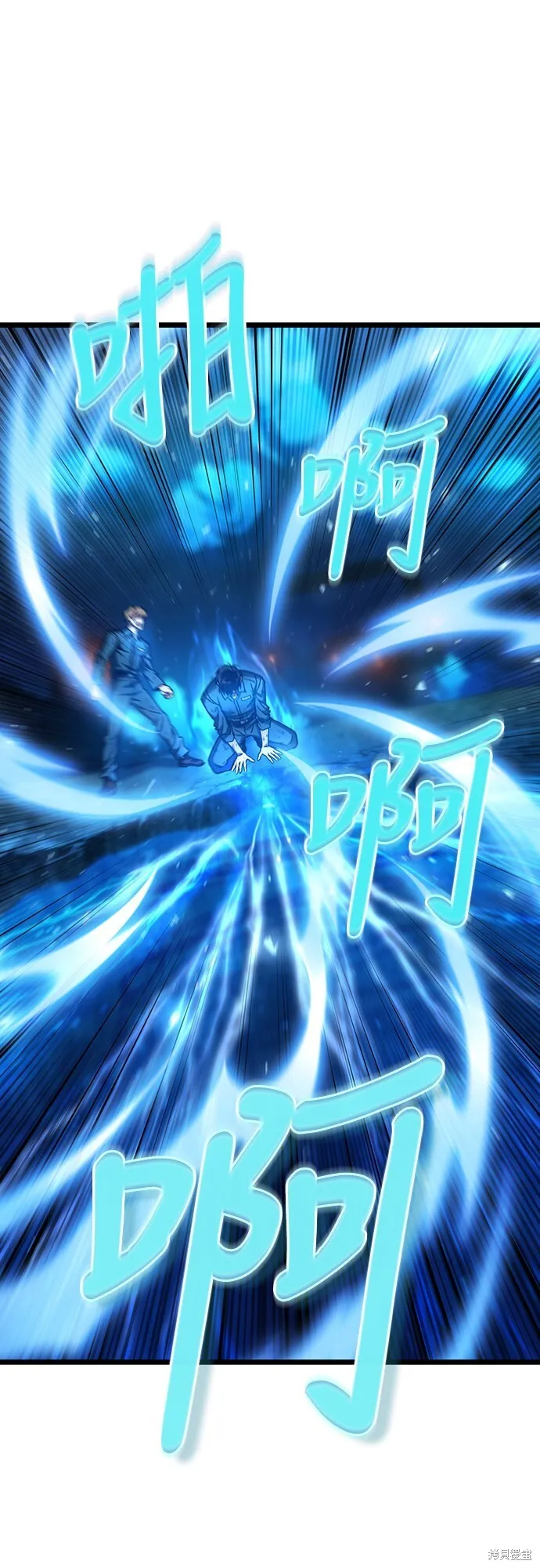 第1话109