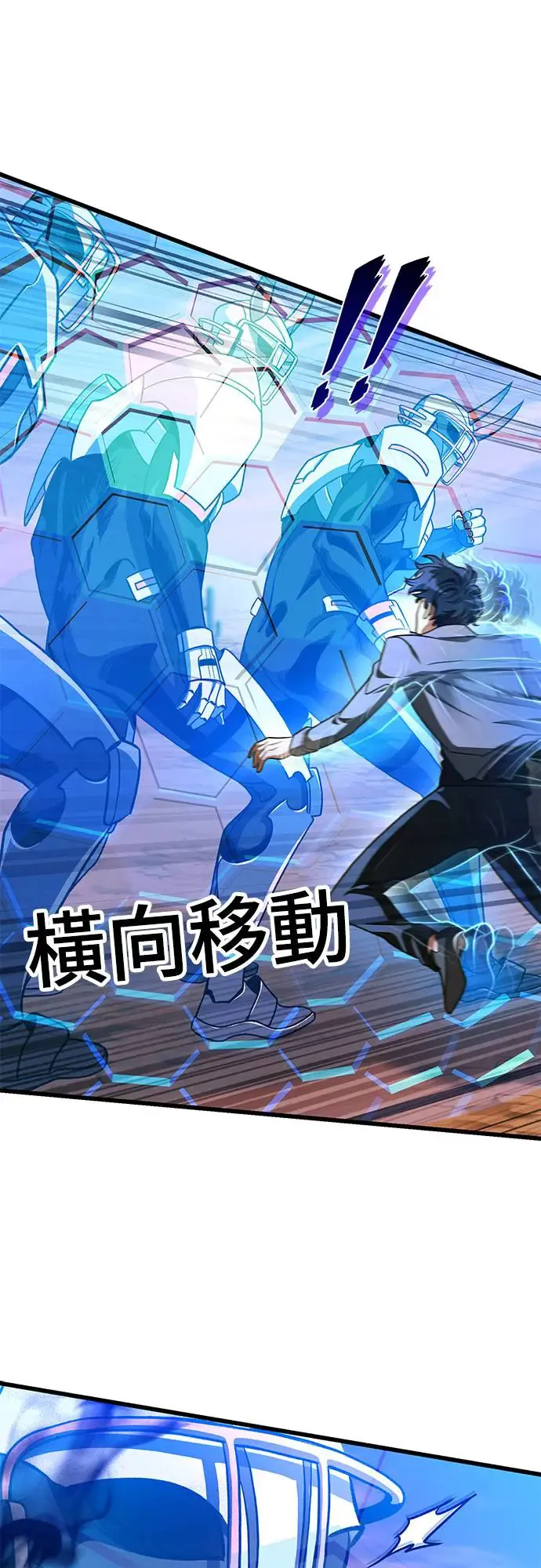 第15话35