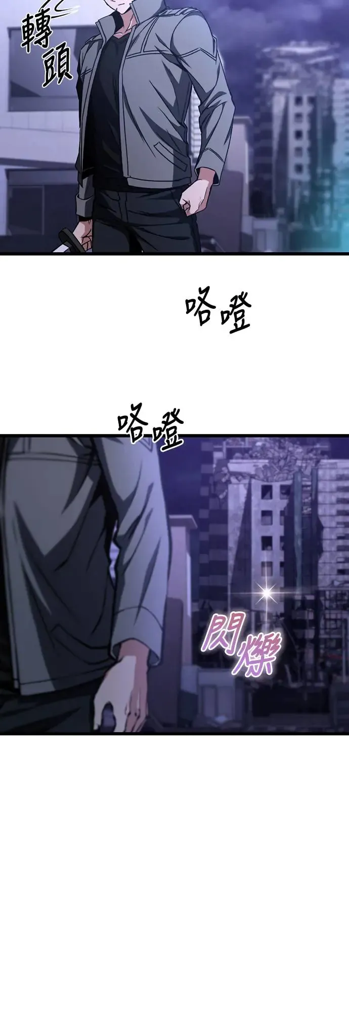 第7话30