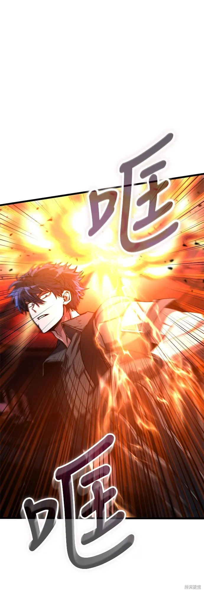 第3话51
