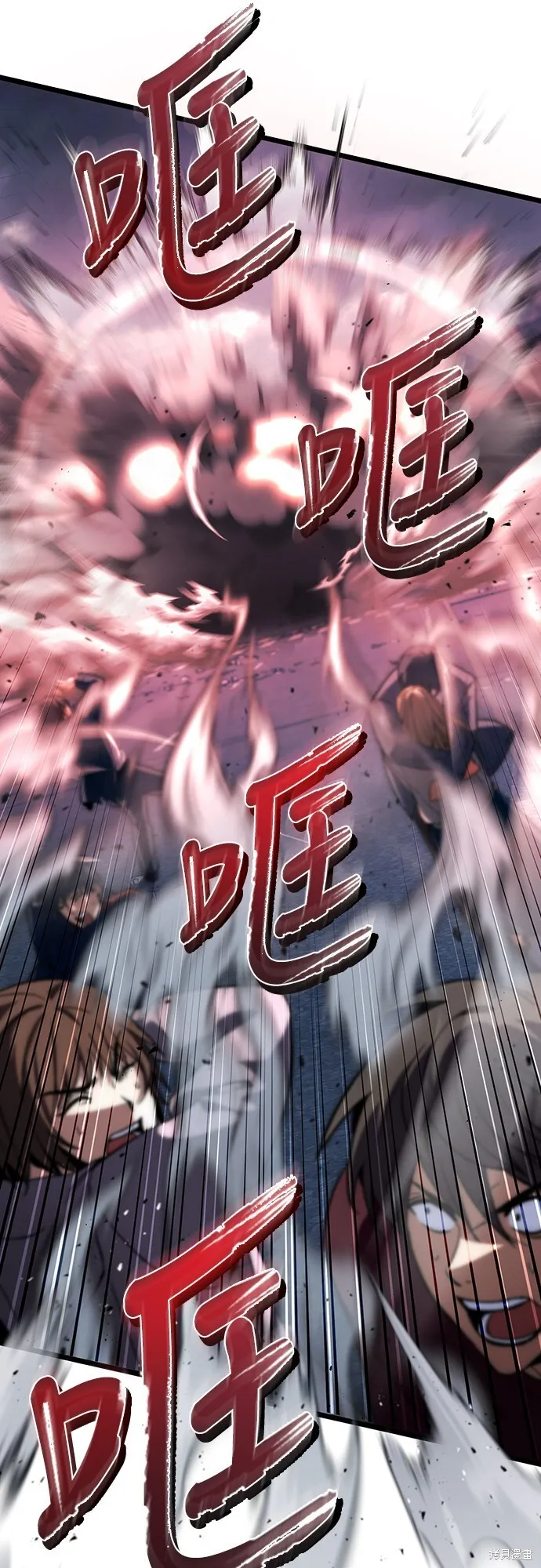 第1话26