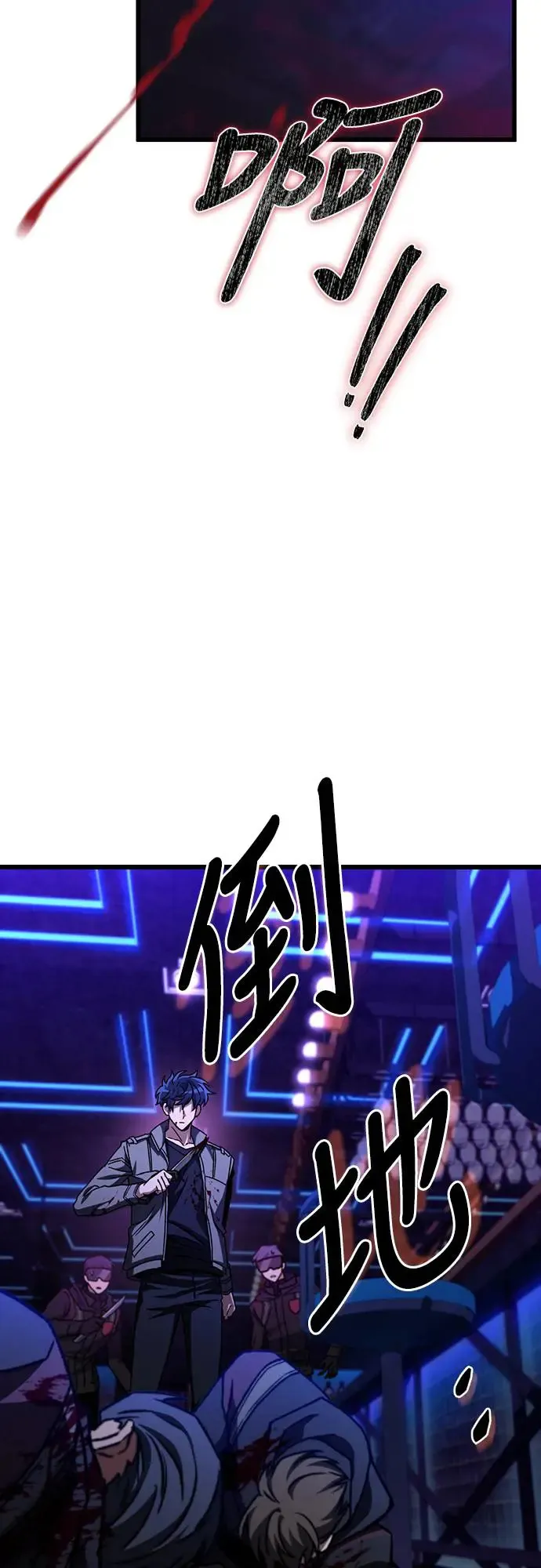 第11话74