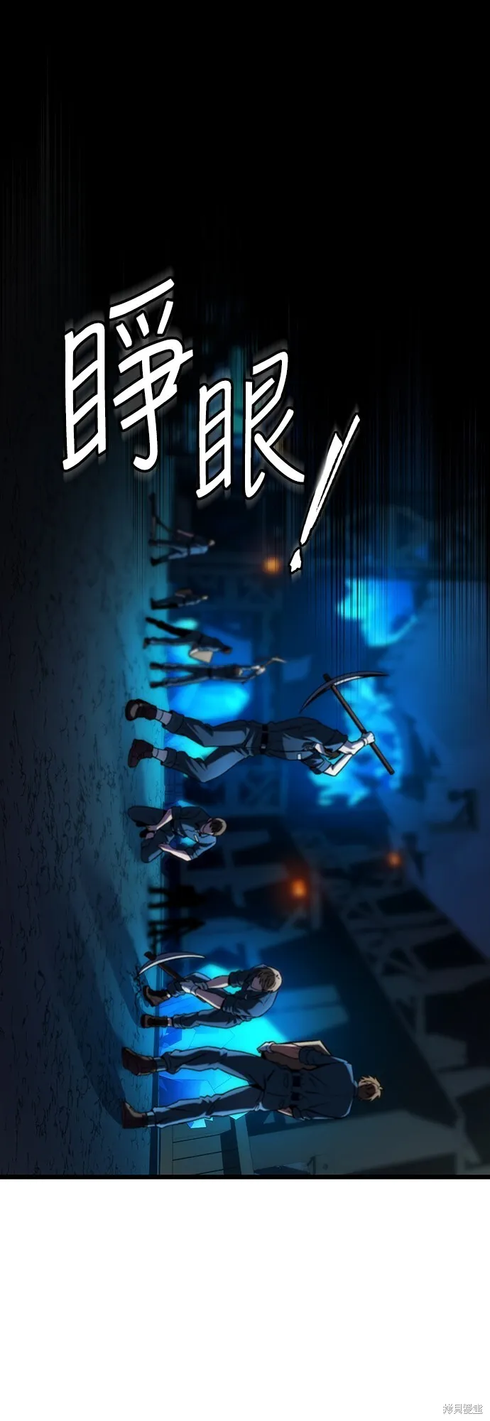 第1话88