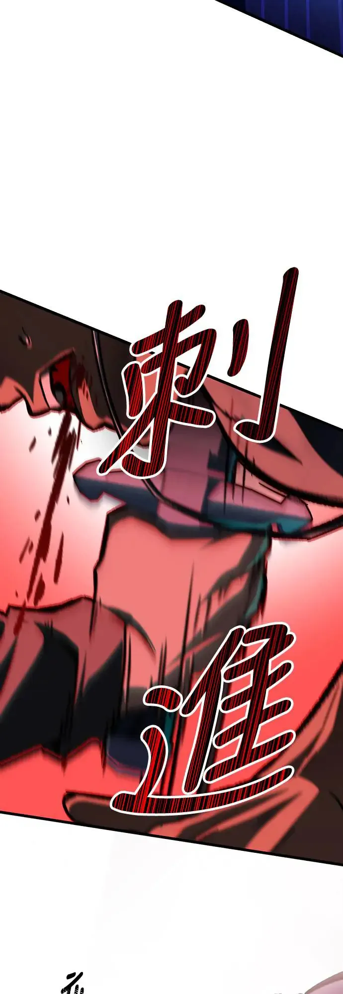 第22话90
